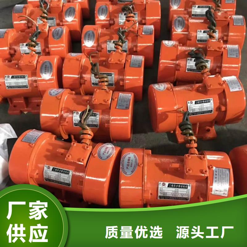 陕县BZF-15仓壁振动器价格保障产品质量