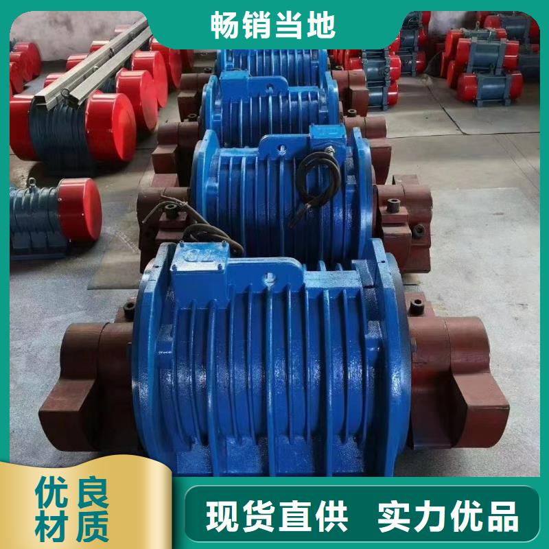 忻州繁峙ZF-5仓壁振动器隔爆型仓壁振动器生产