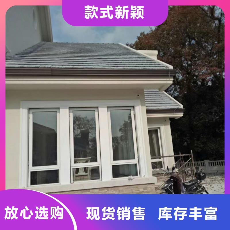 广东省惠州市彩铝檐沟结构合理-2023已更新