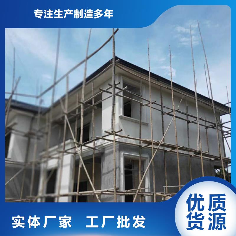 广西省河池市金属檐沟计算方法-2023已更新