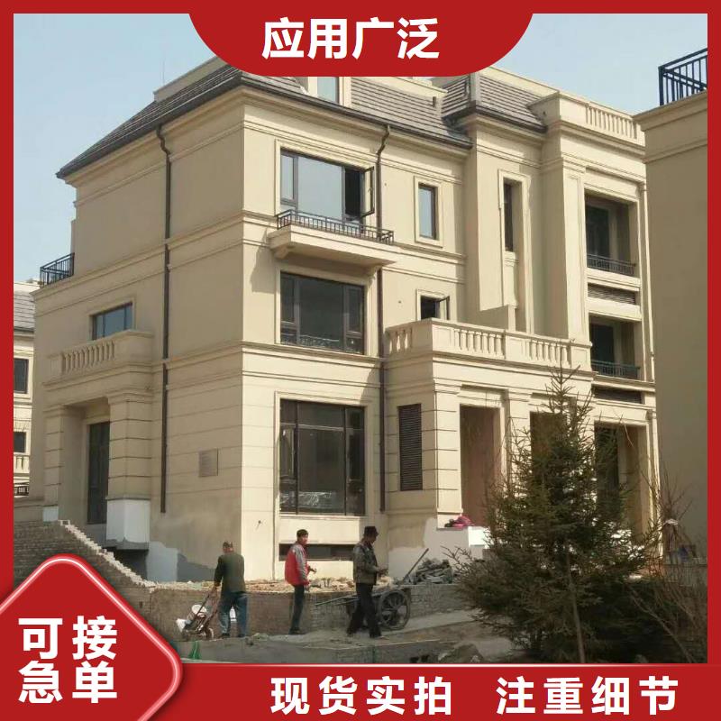 江西省萍乡市彩铝天沟施工方案-已更新2023