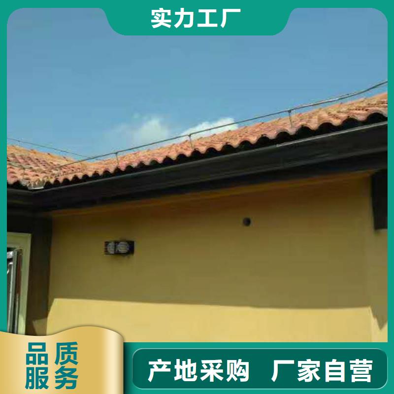 广西省河池市彩铝天沟外形精美-2023已更新