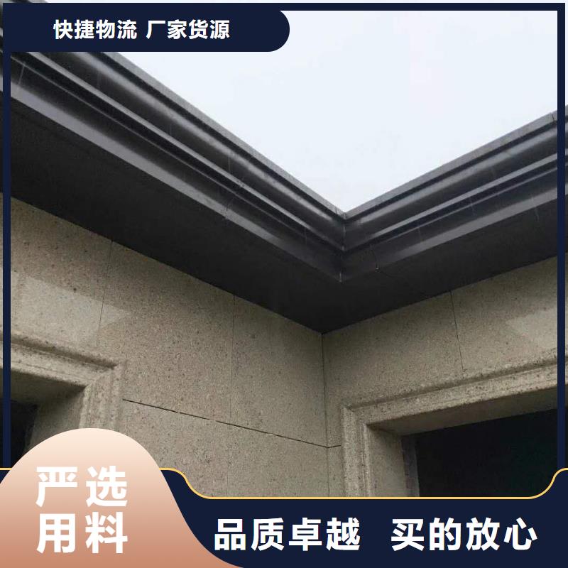 黑龙江省牡丹江市彩铝雨水沟厂家供应-2023已更新