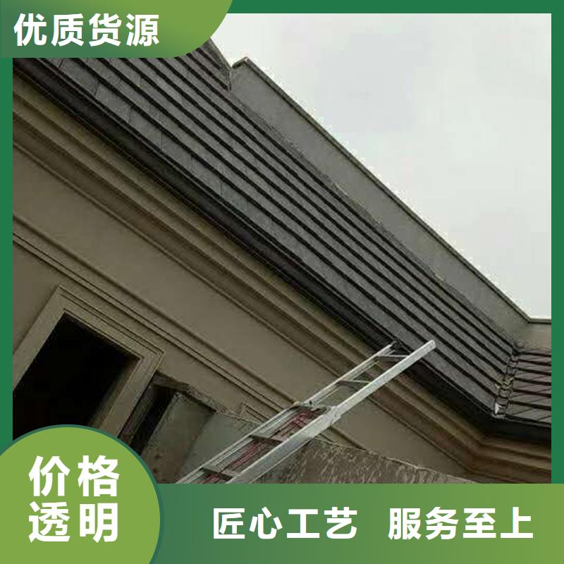 广西省梧州市铝合金天沟安装视频-已更新2023