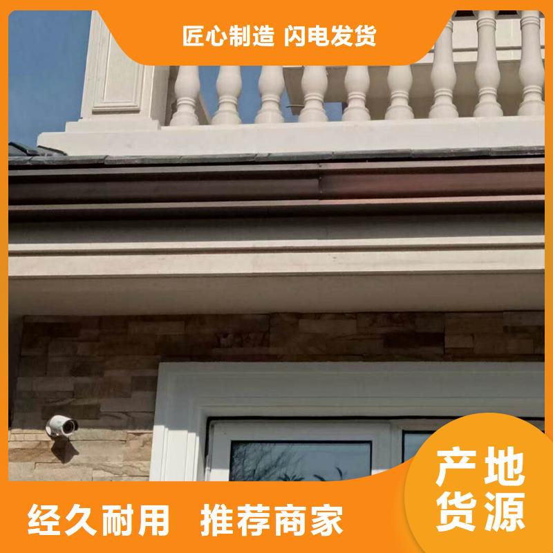 海南省万宁市彩铝天沟品种繁多-已更新2023