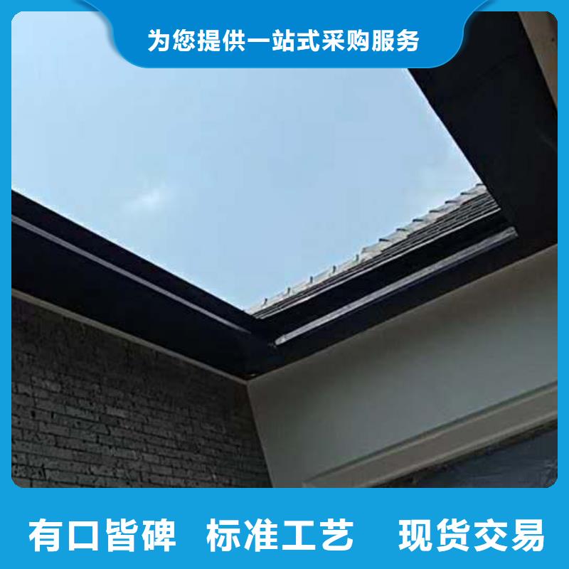广东省茂名市彩铝檐沟的规格-2024已更新