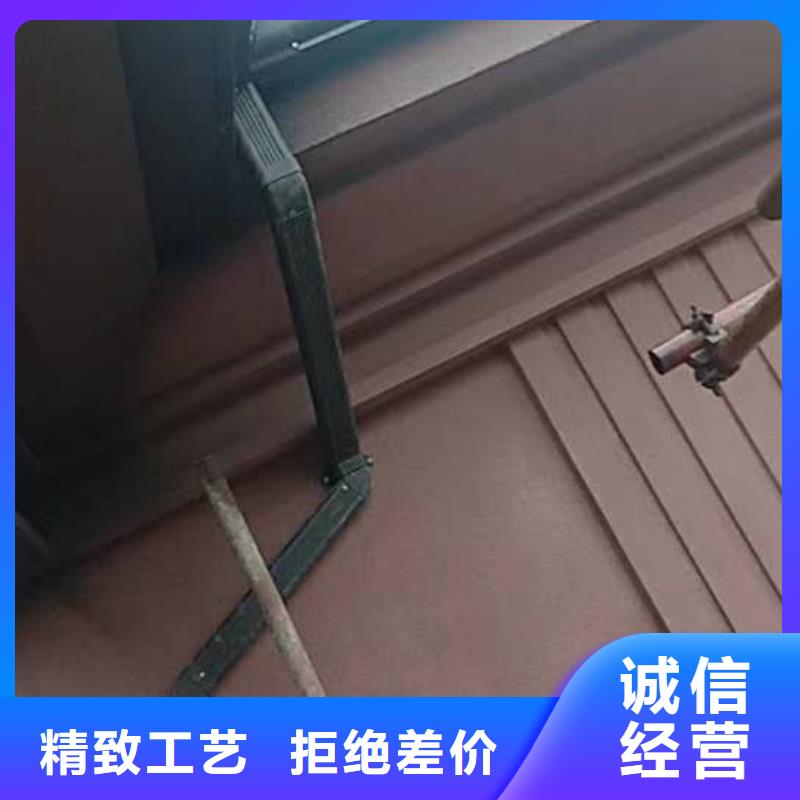 广西省柳州市金属檐沟厂家定制-2024已更新