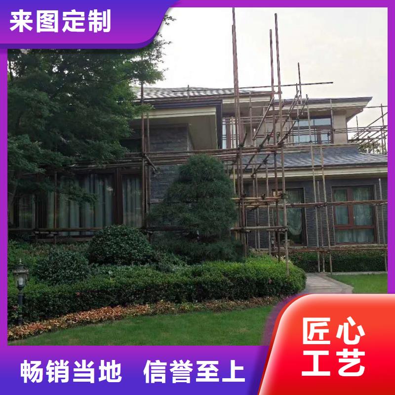 云南省丽江市彩铝天沟厂家在线-已更新2024