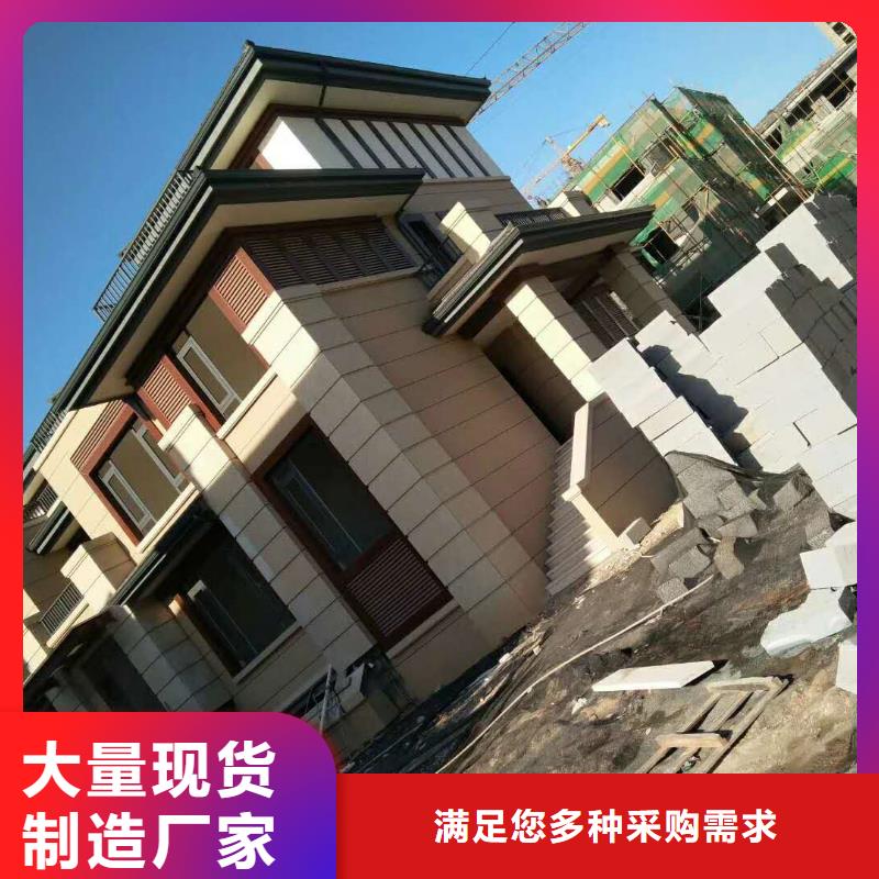 广西省梧州市彩铝天沟安装视频-已更新2023