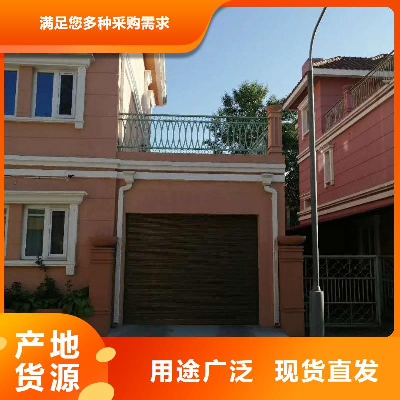 海南省琼海市彩铝天沟安装方法-已更新2024