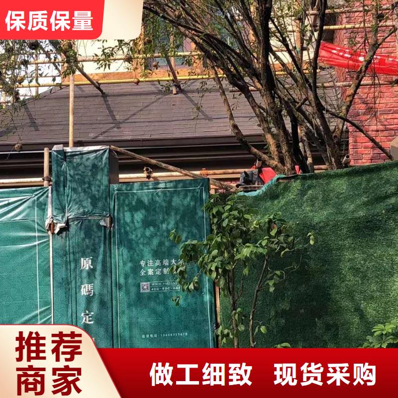 贵州省安顺市成品排水沟厂家直供-已更新2023