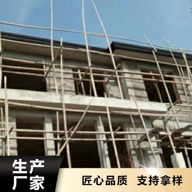 四川省成品下水沟厂家质量-2024已更新