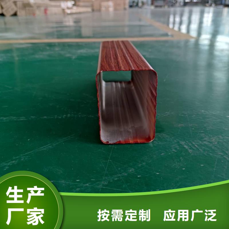 广东省梅州市金属檐沟造型优美-已更新2023