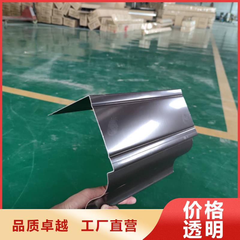 江西省萍乡市彩铝排水沟安装便捷-2023已更新