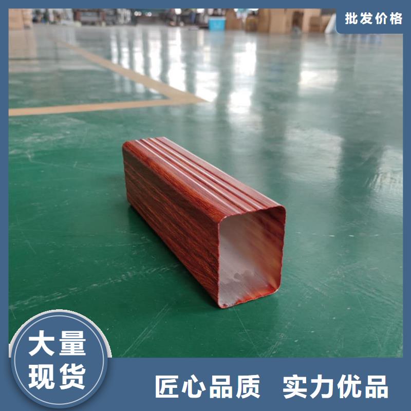 湖南省铝合金檐槽安装便捷-2024已更新