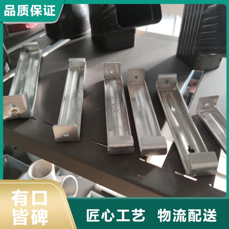 黑龙江省成品檐槽生产厂家-2023已更新