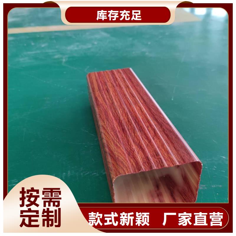 海南省东方市铝合金檐槽包工包料-已更新2023