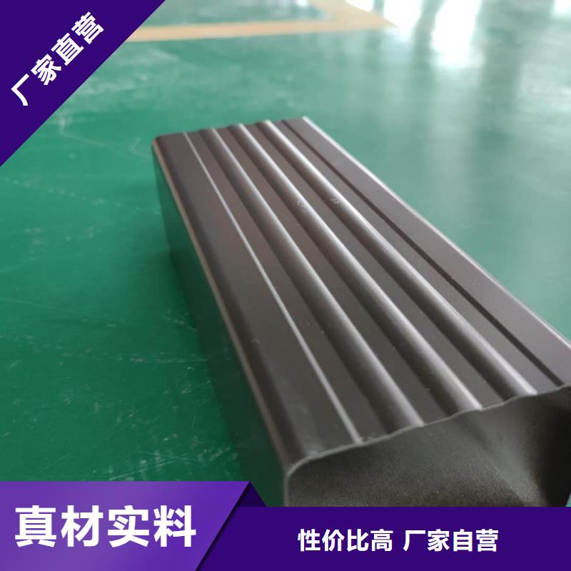 广西省百色市金属檐槽厂家直供-2023已更新