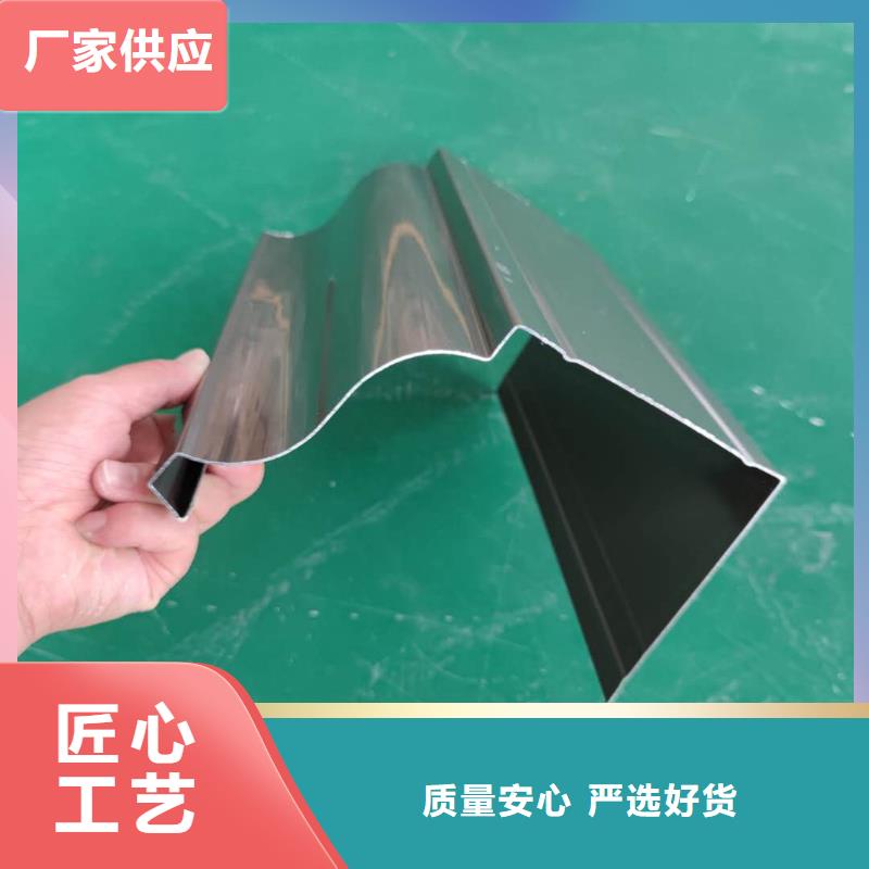 海南省澄迈县铝合金雨水槽包工包料-2023已更新