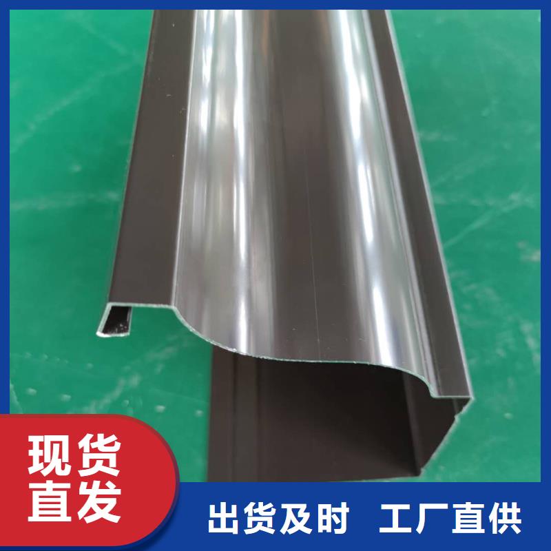 广西省北海市铝合金雨水管造型优美-已更新2023