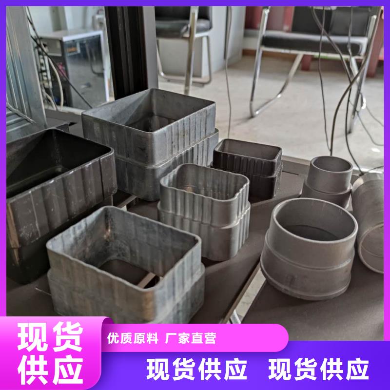 海南省乐东县彩铝下水管造型新颖-2023已更新