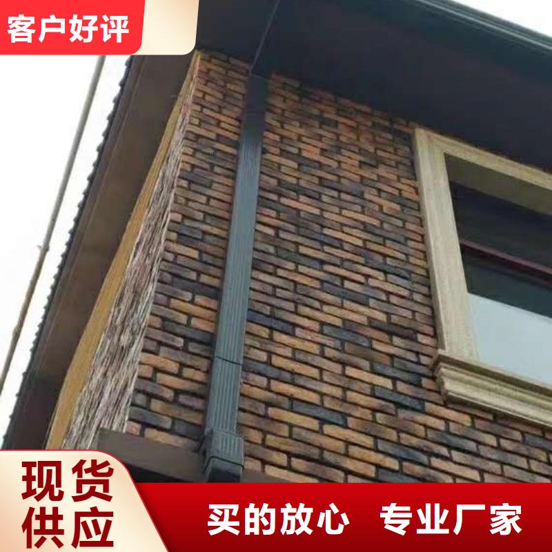 陕西省商洛市金属雨水管质量好-2024已更新