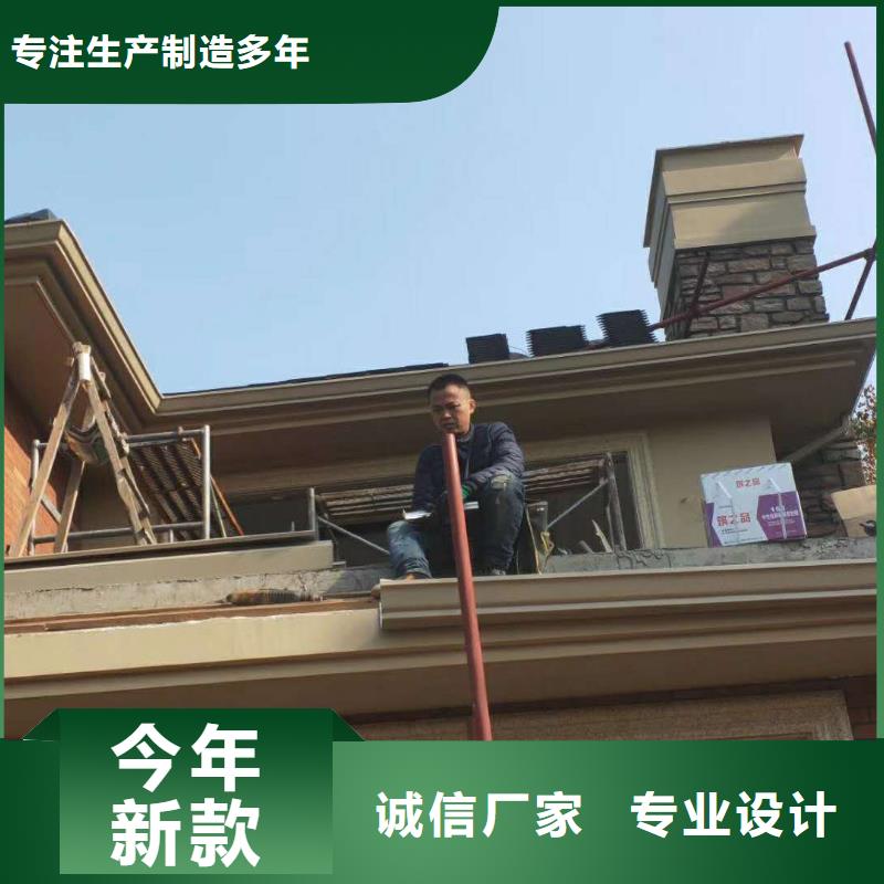 广西省崇左市铝合金下水管在线报价-2024已更新