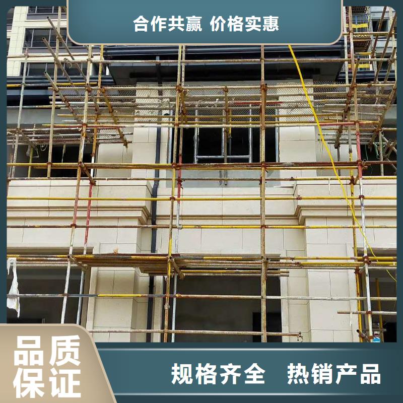 广东省阳江市彩铝雨水管厂家直销-已更新2023