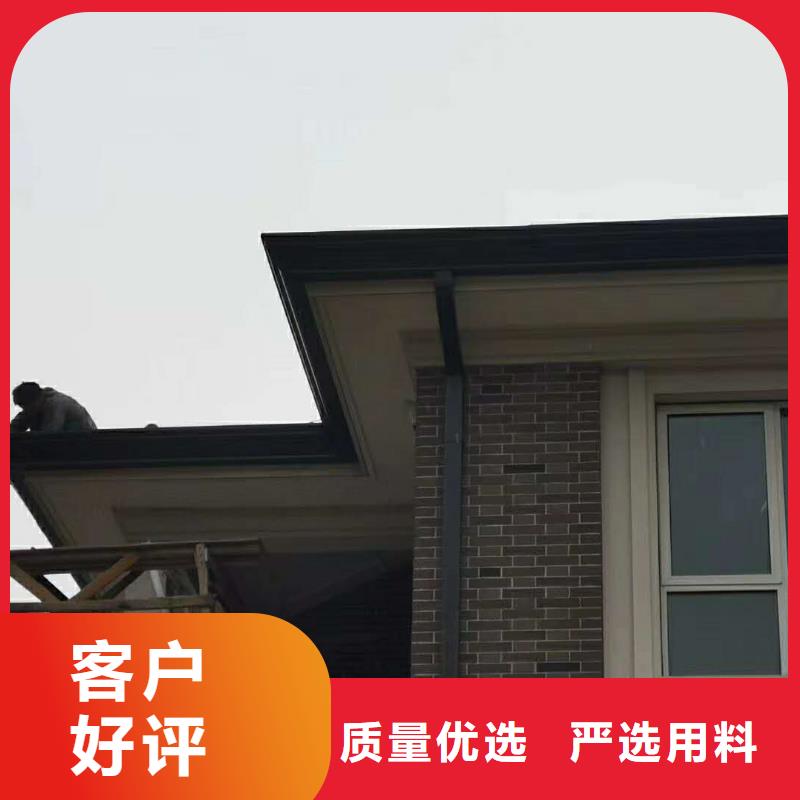 青海省海东市彩铝雨水管质量稳定-已更新2024