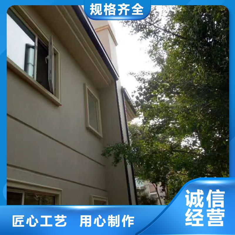 广西省百色市彩铝雨水管的规格-2023已更新
