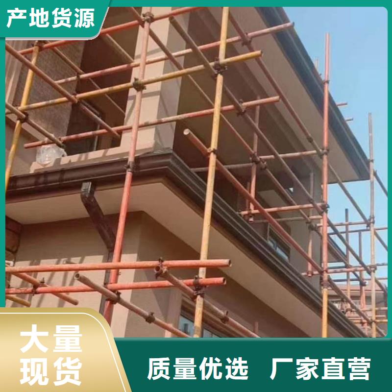 四川省内江市铝合金雨水管安装便捷-2023已更新