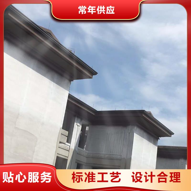 山东省潍坊市彩铝雨水管价格调整-2023已更新