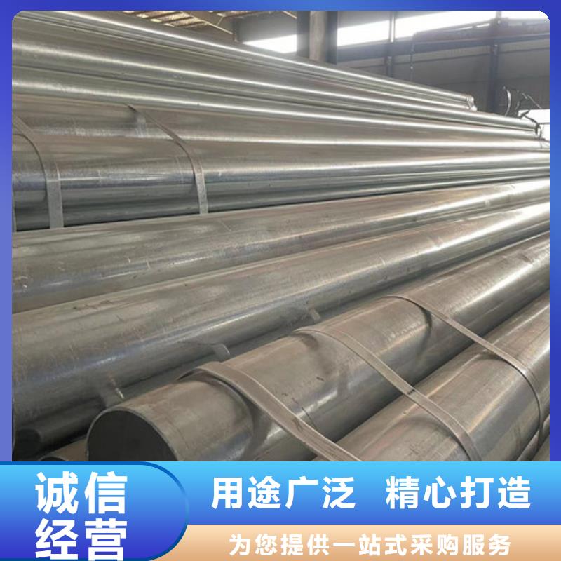 衢州热镀锌钢管大型生产厂家
