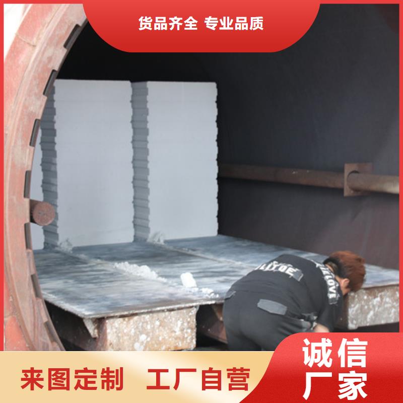 唐山钢结构墙板生产