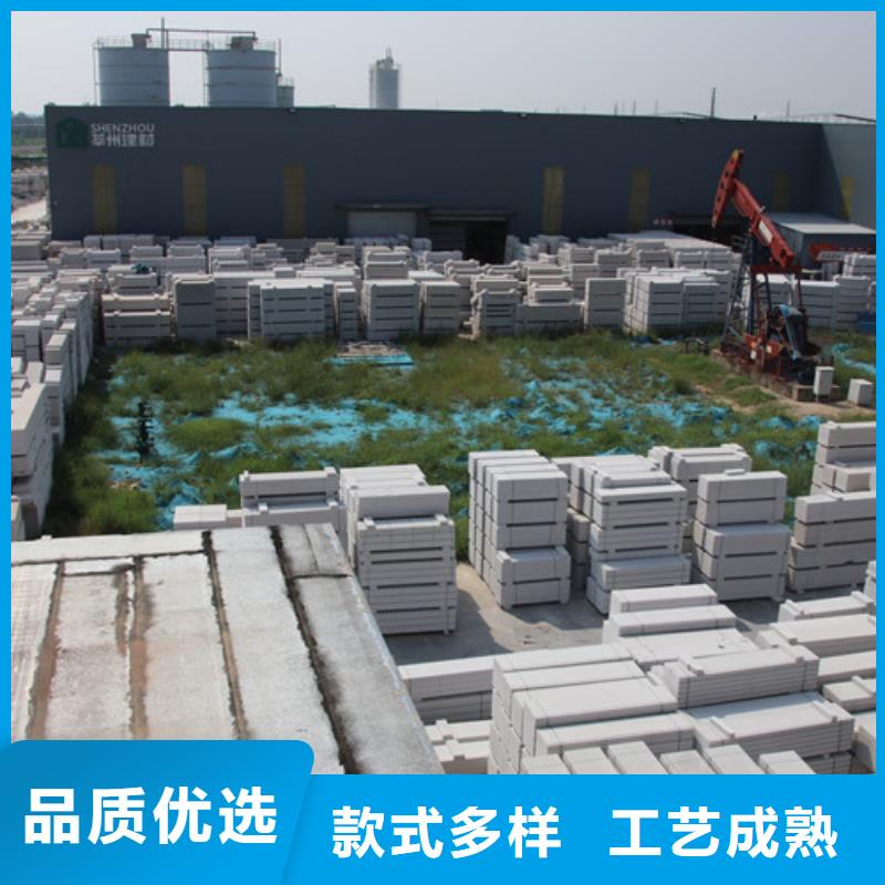 郑州钢结构墙板工厂直销
