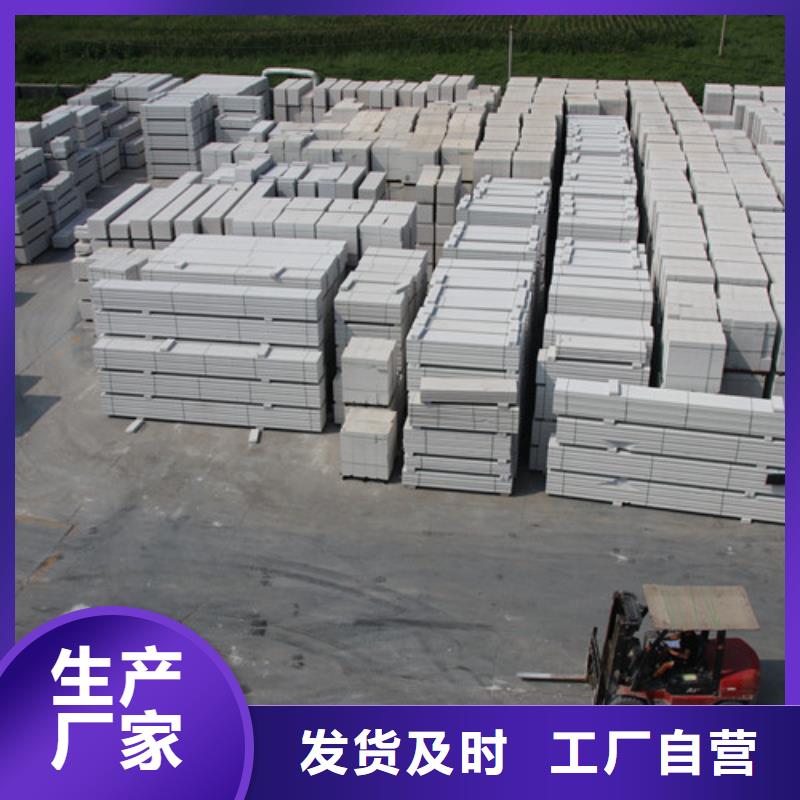 秦皇岛钢结构墙板生产