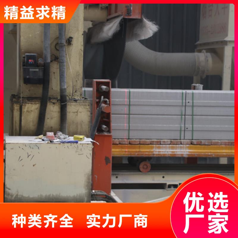 重庆农村自建房板材支持定制