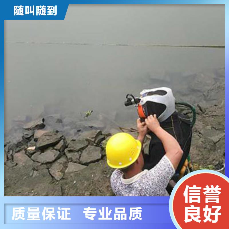 漳州水下更换钢丝绳专业水下施工团队