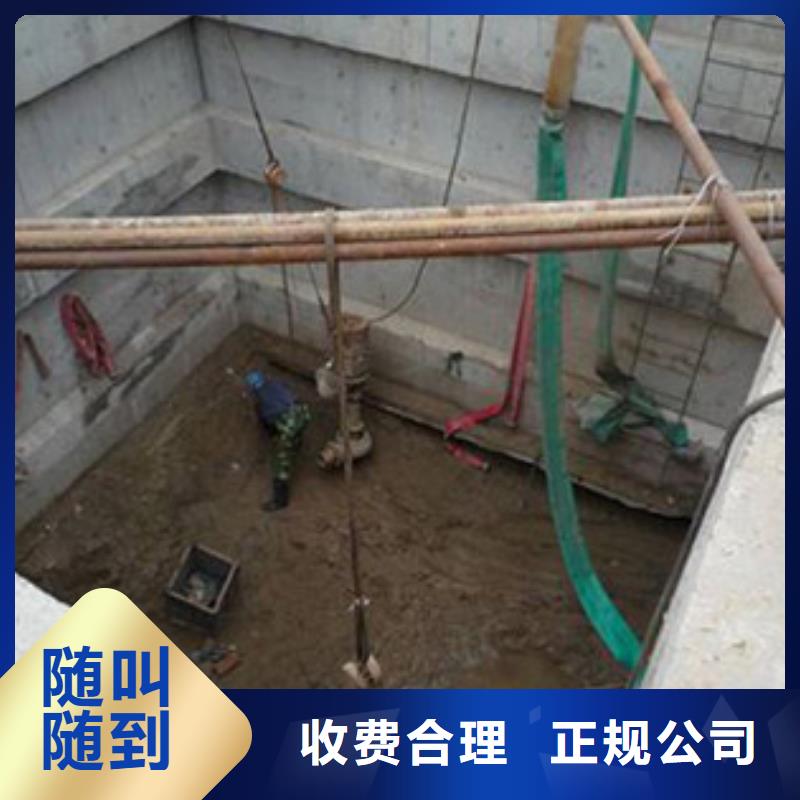 衢州水下管道电缆铺设本地蛙人打捞队