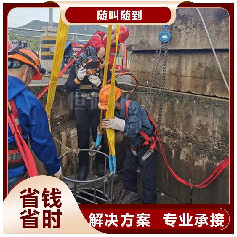 漳州水下船舶舵板电焊切割安装本地潜水员打捞服务