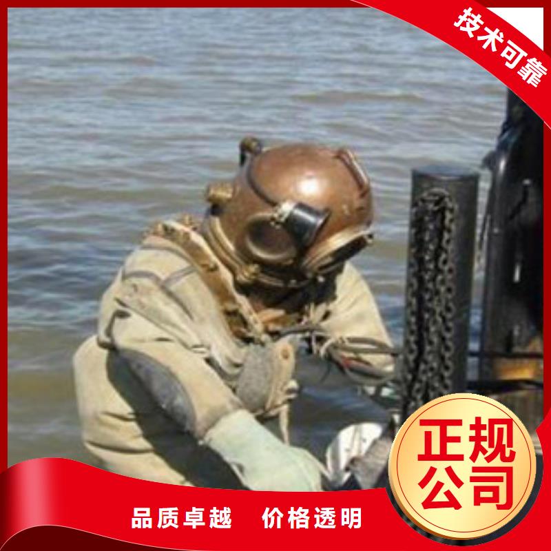 宿州水下打捞贵重物品本地潜水救援服务
