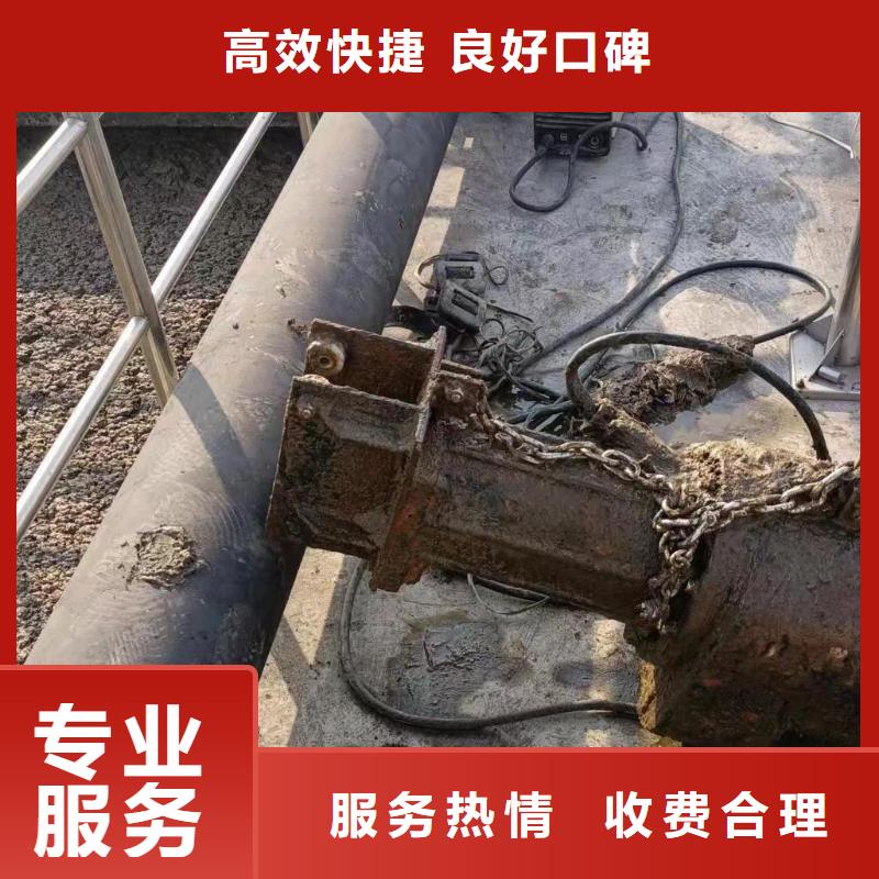 滁州水下电焊专业水下施工团队