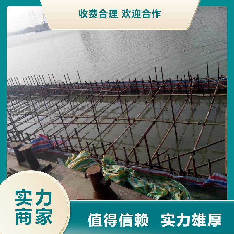 乐东县水下维修喷泉潜水资质齐全