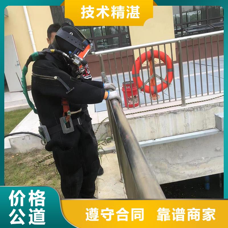杭州水下溺水者尸体打捞潜水资质齐全