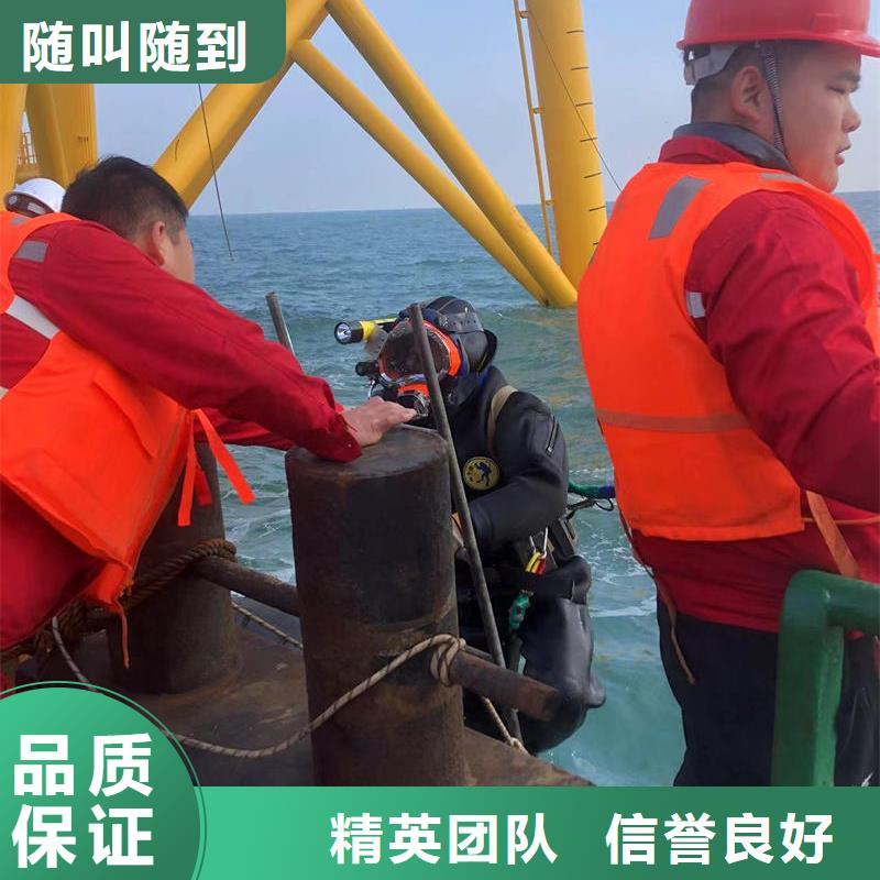 靖江水下船舶舵板电焊切割安装更专业更放心