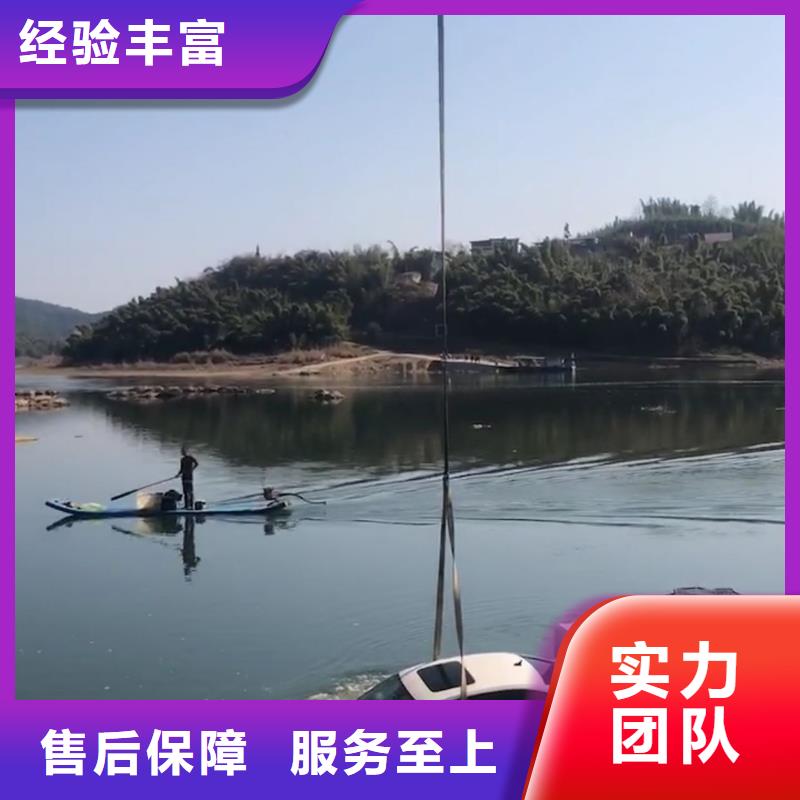 芜湖水下沉船打捞打捞一次多少钱