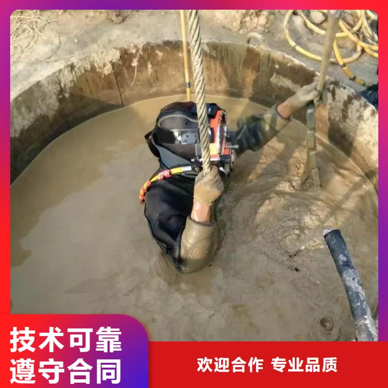 宜昌水下电厂水厂取水排水施工服务公司