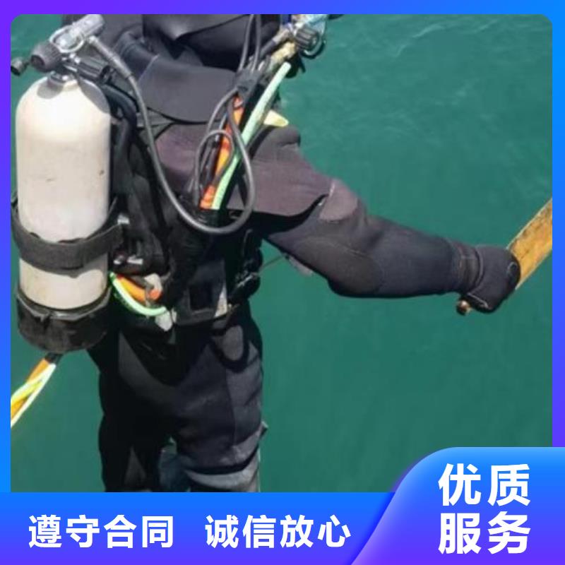 淮北水下管道电缆铺设专业水下公司
