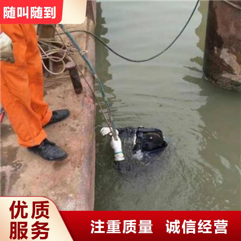 滁州水下电厂水厂取水排水施工潜水资质齐全