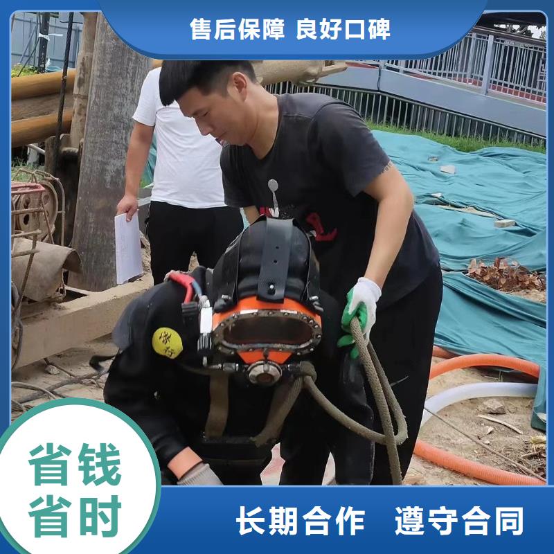 淄博水下检测录像   本地蛙人打捞队